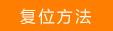 水星melogin.cn,http melogin.cn,https://melogin.cn,手机melogin.cn设置,www.192.168.1.1,登陆melogin.cn密码是什么,mercury wifi设置