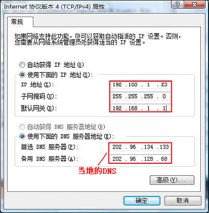 [标识:tag],[标识:tag5]