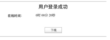 melogin.cn mbd.baidu.com,melogin.cn手机登录,melogin.cn无法登陆,melogin cm,192.168.1.1手机登陆,melogin.cn设置页面,melogin.cn登录界面