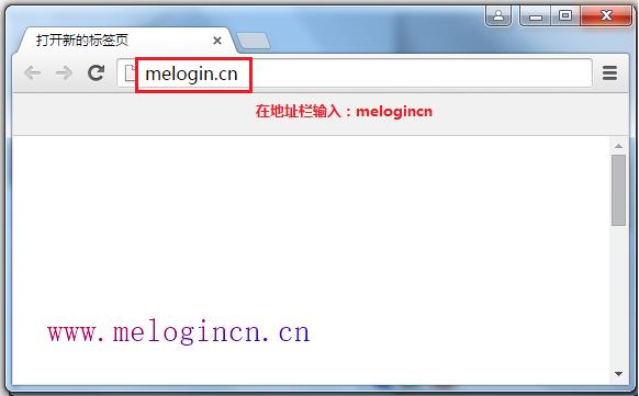 melogin.cn mbd.baidu.com,melogin.cn手机登录,melogin.cn无法登陆,melogin cm,192.168.1.1手机登陆,melogin.cn设置页面,melogin.cn登录界面