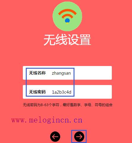 melogin.cn mbd.baidu.com,melogin.cn手机登录,melogin.cn无法登陆,melogin cm,192.168.1.1手机登陆,melogin.cn设置页面,melogin.cn登录界面