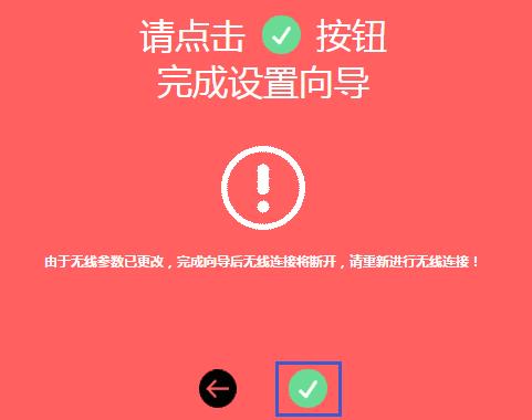 melogin.cn mbd.baidu.com,melogin.cn手机登录,melogin.cn无法登陆,melogin cm,192.168.1.1手机登陆,melogin.cn设置页面,melogin.cn登录界面