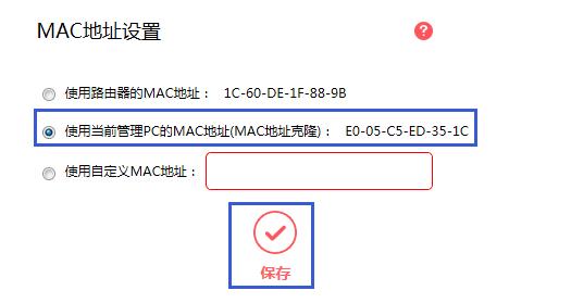 melogin.cn mbd.baidu.com,melogin.cn手机登录,melogin.cn无法登陆,melogin cm,192.168.1.1手机登陆,melogin.cn设置页面,melogin.cn登录界面