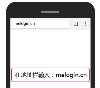 水星迷你路由器设置,melogin.cn高级设置,melogin.cn管理页面,melogin.cn线图图,mercury官网,melogincn,mercury无线网卡150