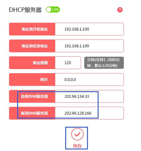 150m水星无限路由器,http://melogin.cn/,melogin.cn改密码,melogin.cn登陆网站,mercury路由器网址,melogin.cn无法登陆,melogincn打不开求解