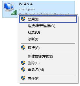 150m水星无限路由器,http://melogin.cn/,melogin.cn改密码,melogin.cn登陆网站,mercury路由器网址,melogin.cn无法登陆,melogincn打不开求解