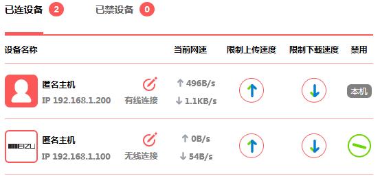 150m水星无限路由器,http://melogin.cn/,melogin.cn改密码,melogin.cn登陆网站,mercury路由器网址,melogin.cn无法登陆,melogincn打不开求解