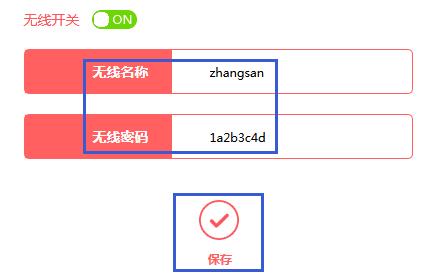 水星路由器限制网速,melogin.cn改密码,melogin.cn登录页面,https://melogin.cn/,http:\/\/192.168.1.1,melogin.cn登录密码,melogin设置登录密码