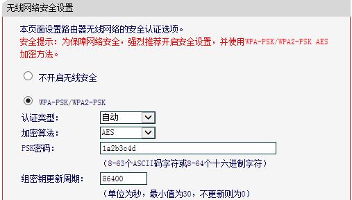 mercury无线路由器,melogin.cn出厂密码,melogin.cn管理密码,melogincn创建密码,mercury设置,melogin路由器设置,水星路由器怎么样