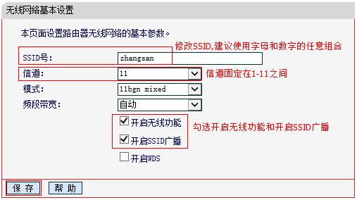 水星路由器ip,melogin.cn设置密码,melogin·cn官网,melogin.cn设置wifi,192.168.1.1打不开手机,melogin.cn设置密,mercury150路由器设置