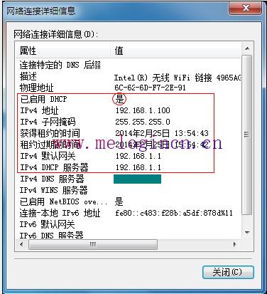 路由器映射 水星,melogin.cn不能登录,melogin.cn手机登录界面,水星路由器melogin.cn,迷你mercury路由,melogincn,怎样安装水星路由器