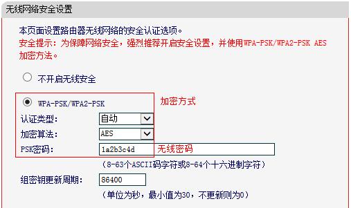 路由器映射 水星,melogin.cn不能登录,melogin.cn手机登录界面,水星路由器melogin.cn,迷你mercury路由,melogincn,怎样安装水星路由器