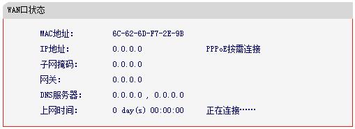 150m水星路由器说明书,水星melogin.cn网站,水星melogin.cn网站,melogin.cn设置页面,ip192.168.1.1登陆,melogin.cn.,水星路由器带宽设置