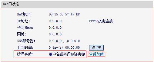 150m水星路由器说明书,水星melogin.cn网站,水星melogin.cn网站,melogin.cn设置页面,ip192.168.1.1登陆,melogin.cn.,水星路由器带宽设置