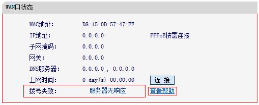 150m水星路由器说明书,水星melogin.cn网站,水星melogin.cn网站,melogin.cn设置页面,ip192.168.1.1登陆,melogin.cn.,水星路由器带宽设置