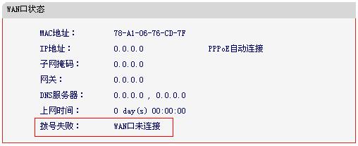 150m水星路由器说明书,水星melogin.cn网站,水星melogin.cn网站,melogin.cn设置页面,ip192.168.1.1登陆,melogin.cn.,水星路由器带宽设置