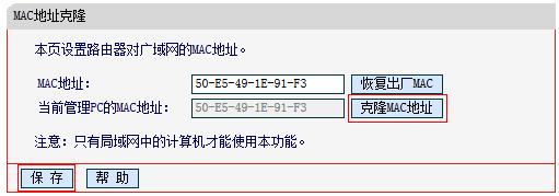 150m水星路由器说明书,水星melogin.cn网站,水星melogin.cn网站,melogin.cn设置页面,ip192.168.1.1登陆,melogin.cn.,水星路由器带宽设置