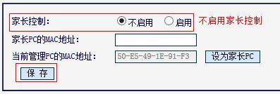 mercury无线网卡设置,melogin.cn网址,melogin.cn登陆密码,melogin.on,lp.192.168.1.1设置,melogin.cn手机设置,mercury mw310r说明书