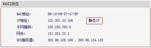 水星路由器ip,melogin.cn手机,melogincn设置密码界面,melogin.cned12,水星路由器804设置,melogin.cn ip地址,水星路由器怎么样