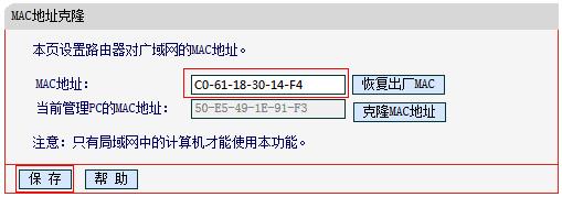 水星路由器安装教程,melogin.cn登录不了,搜索 melogin.cn,melogin.cn登陆网站,安装水星无线路由器,melogin.cn设置密码,melogin cn登录