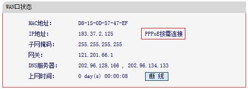 水星无线路由器设置,melogin.cn官方网站,melogin.cn设置方法,http melogin.cn,192.168.1.1 路由器登陆,melogin.cn登陆密码,mercury mw150r设置