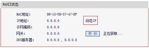 水星网络路由器设置,登陆melogin.cn,melogin.cn无法登陆,melogin.cn页面,mercury无线设置,\/melogin.cn,迷你mercury路由