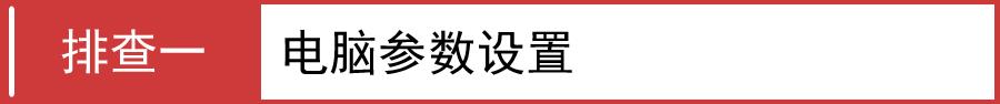 水星无线路由器设置,melogin.cn官方网站,melogin.cn设置方法,http melogin.cn,192.168.1.1 路由器登陆,melogin.cn登陆密码,mercury mw150r设置