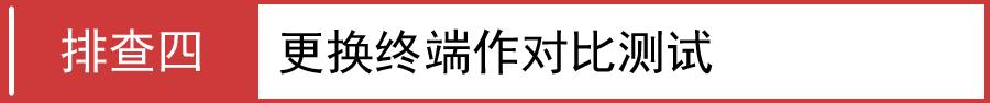 水星路由器不能拨号,melogin.cn管理页面,https://melogin.cn,melogin.cn错误码105,192.168.1.1 路由器登陆,melogincn设置密码,水星路由器怎么样