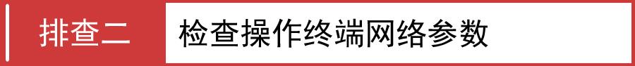 水星路由器设置密码,melogin.cn官方网站,melogin.cn管理员密码,melogin.cn设置wifi,192.168.1.1登陆页面账号密码,水星路由器melogin.cn,mercury 62ea