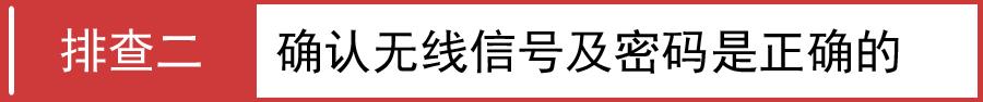 水星无线路由器桥接,melogin·cn设置密码,melogin·cn管理页面,melogin.cn线图图,192.168.1.1打不开win7,melogincn手机登录设置密码,怎样设置水星路由器