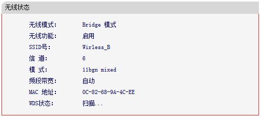 水星无线路由器密码,melogin·cn管理页面,melogin.cn页面,melogin.cn设置方法,mercury驱动下载,melogin.cn192.168.0.1,melogin路cn