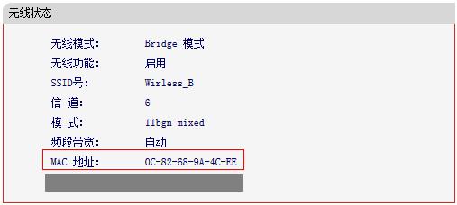 水星无线路由器密码,melogin·cn管理页面,melogin.cn页面,melogin.cn设置方法,mercury驱动下载,melogin.cn192.168.0.1,melogin路cn