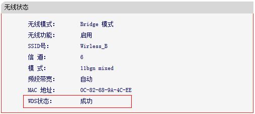 水星300路由器设置,melogin.cn设置向导,melogincn登录中心,melogin.cn创建登录,水星路由器怎么安装,melogincn登陆页面,水星路由器维修