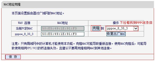 水星路由器进不去,melogin.cn高级设置,melogincn登录页面管理员密码,melogin.cm,192.168.1.1设置图,melogin.cn,水星路由器配置