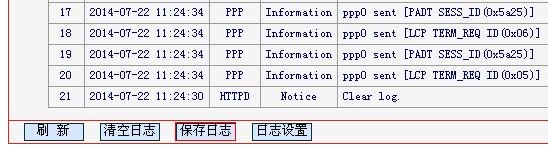 水星路由器进不去,melogin.cn高级设置,melogincn登录页面管理员密码,melogin.cm,192.168.1.1设置图,melogin.cn,水星路由器配置