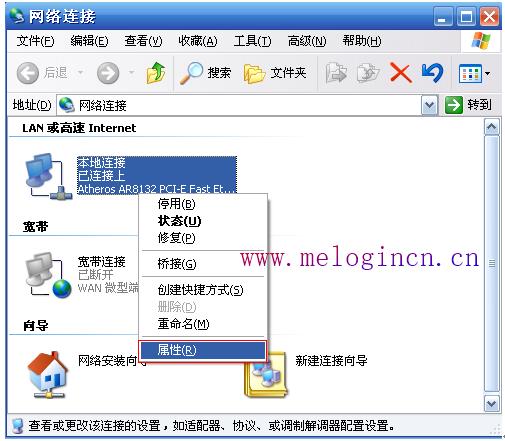 水星路由器密码设置,melogin.cn官方网站,www.melogin.cn,melogin.cn设置登陆密码,mercury无线路由器怎么安装,登陆melogin.cn,水星路由器设置网址