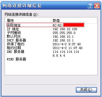 水星路由器说明书,melogin.cn设置wifi,访问melogin.cn,melogin.cn管理界面,http melogin.cn,melogin.cn登录不了,水星路由器 官网