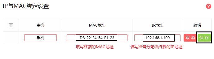 水星路由器不能拨号,melogin.cn:,melogin.cn设置路由器,melogincn.cn,mercury 62ea,melogin.cn管理员密码,水星路由器安装图解