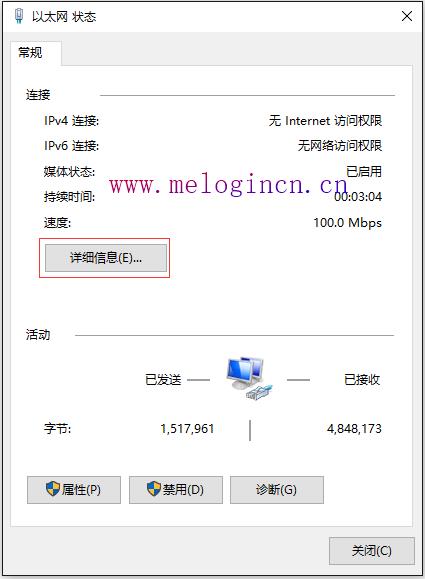 水星路由器说明书,melogin.cn设置wifi,访问melogin.cn,melogin.cn管理界面,http melogin.cn,melogin.cn登录不了,水星路由器 官网