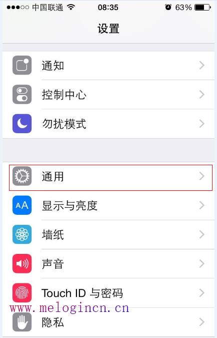 水星路由器说明书,melogin.cn设置wifi,访问melogin.cn,melogin.cn管理界面,http melogin.cn,melogin.cn登录不了,水星路由器 官网