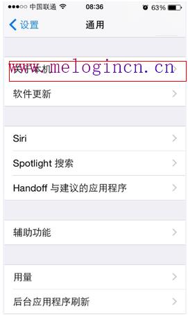 水星路由器说明书,melogin.cn设置wifi,访问melogin.cn,melogin.cn管理界面,http melogin.cn,melogin.cn登录不了,水星路由器 官网