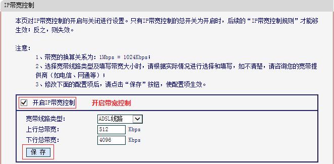 无线路由器水星mw305r,melogin.cn设置视频,melogin.cn登录界,melogincn设置密码登录,打上192.168.1.1,melogincn设置密码,mercury图片