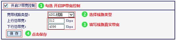 mercury路由器密码,水星路由器melogin.cn,melogin.cn192.168.1.1,www.melogin,mercury路由器如何设置,登陆melogin.cn得先连接路由器吗,水星无线路由器网址