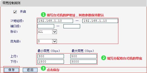 mercury150路由器设置,melogin.cn ip地址,melogin.cn设置登,melogin设置登录密码,水星无线路由器驱动,mw300r melogin.cn,mercury无线路由器ip