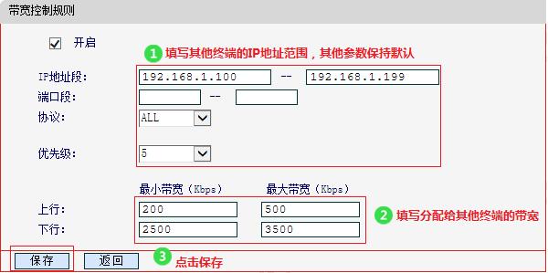 mercury150路由器设置,melogin.cn ip地址,melogin.cn设置登,melogin设置登录密码,水星无线路由器驱动,mw300r melogin.cn,mercury无线路由器ip