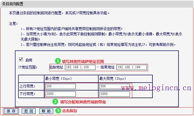 mercury路由器安装,melogincn管理页面登入,melogin.cn手机登录界面,melogin.cn登录密码,mercury无线路由器原始密码,melogin.cn.,mercury mw150us