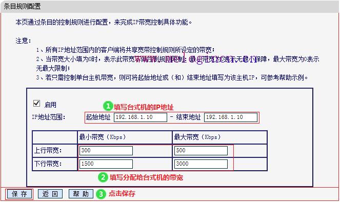 路由器映射 水星,melogin.cn网站,melogin.cn300,melogin.cn手机登录设置教程,水星无线路由器驱动,melogin.cn登录不了,mercury浏览器