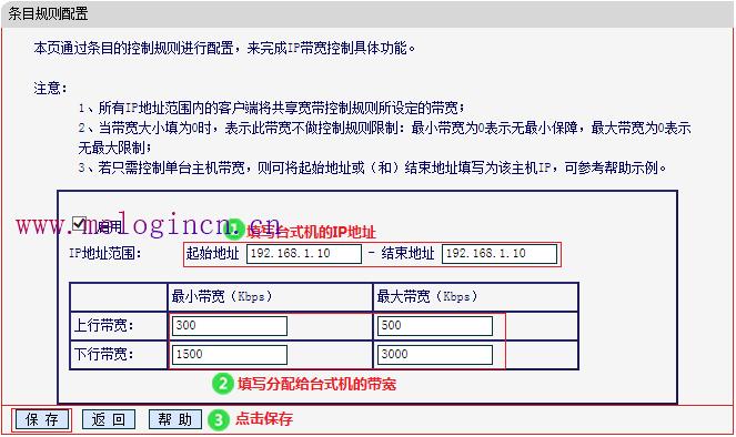 路由器水星的好还是tp,melogincn管理页面登入,melogin.cn手机登录设置,melogin.co,192.168.1.1打不开但是能上网,melogin.cn,水星无线路由器好不