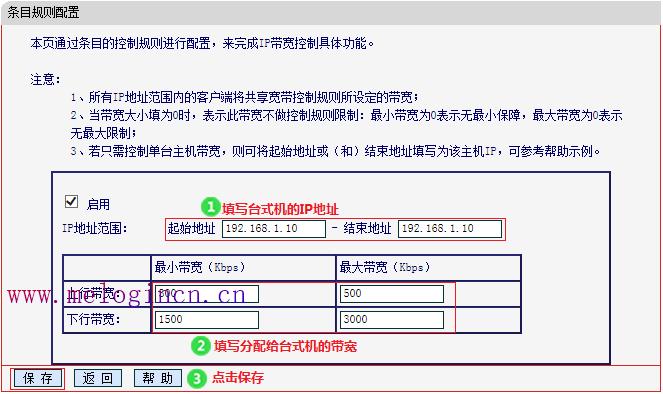 水星mr804路由器设置,melogin.cn手机登录设置,melogin.cn,melogin.,192.168.1.1打不开但是能上网,melogin.cn melogin.cn,水星路由器出厂设置