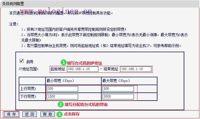 怎么进入水星路由器,访问melogin.cn,melogin.cn登陆口,http://www.melogin.cn/,迷你mercury路由,melogin.cn192.168.1.1,水星无线路由器mac